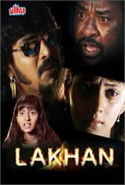 Lakhan (1999)