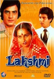 Lakshmi (1982)
