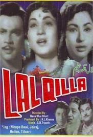 Lal Quila (1960)