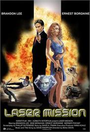 Laser Mission (1989) (In Hindi)
