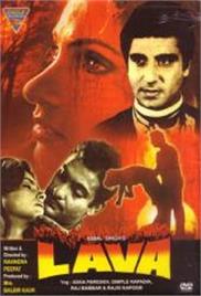 Lava (1985)