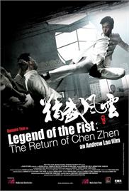 Legend of the Fist – The Return of Chen Zhen (2010) (In Hindi)