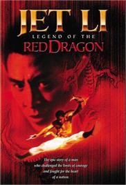 Legend of the Red Dragon (1994) (In Hindi)