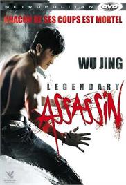 Legendary Assassin (2008) (In Hindi)