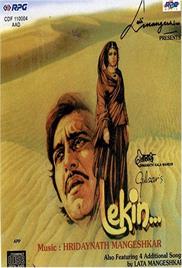 Lekin… (1990)