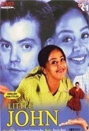 Little John (2002)