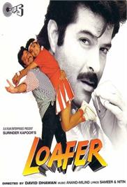 Loafer (1996)