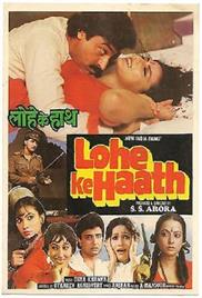 Lohe Ke Haath (1990)