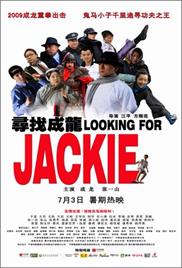 Looking for Jackie (2009) (In Hindi)