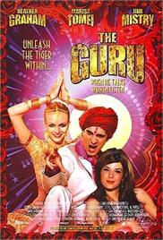Love Guru (2007)