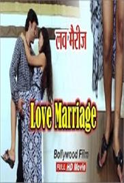 Love Marriage – Short Film