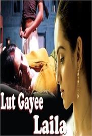 Lut Gayee Laila (1991)