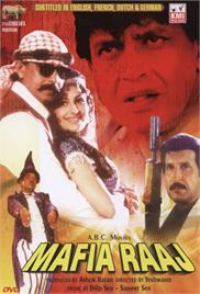 Mafia Raaj (1998)