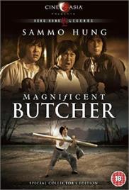 Magnificent Butcher (1979) (In Hindi)