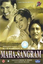 Maha-Sangram (1990)