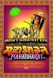 “Mahabharat” (1988) – All Episodes