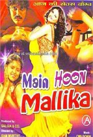 Main Hoon Malikka (2004)