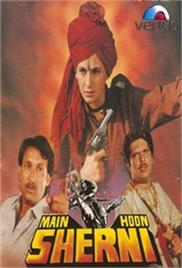 Main Hoon Sherni (1992)