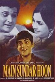 Main Sunder Hoon (1971)