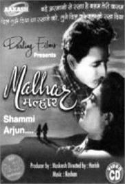 Malhar (1951)
