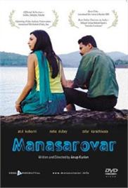 Manasarovar (2010)