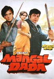Mangal Dada (1986)