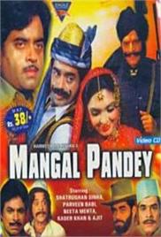 Mangal Pandey (1983)