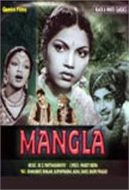 Mangala (1951)