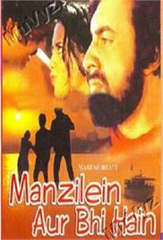 Manzilein Aur Bhi Hain (1974)