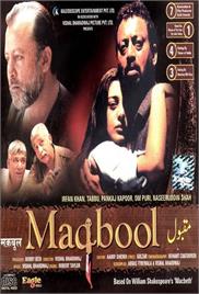 Maqsad (1984)