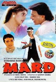 Mard (1998)