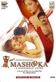 Mashooka (2005)