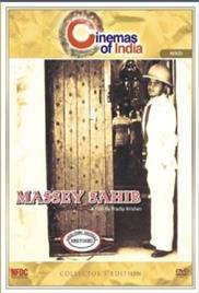 Massey Sahib (1985)