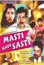 Masti Badi Sasti Hot Hindi Movie