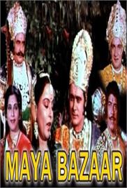 Maya Bazar (1984)
