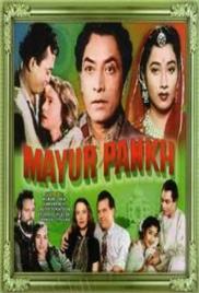 Mayurpankh (1954)
