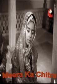 Meera Ka Chitra – Short Film