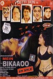 Mein Bikaaoo: On Sale (2004)