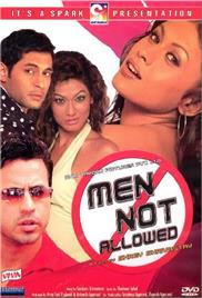 Men Not Allowed (2006)