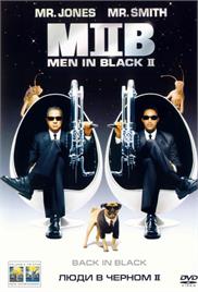 Men in Black II (2002) (In Hindi)