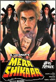 Mera Shikar (1988)