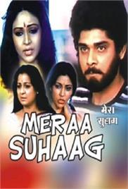 Mera Suhag (1987)