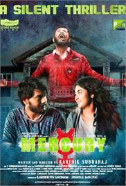 Mercury (2018)