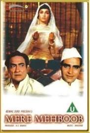 Mere Mehboob (1963)