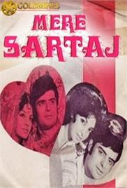 Mere Sartaj (1975)