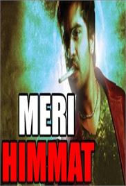 Meri Himmat (Dum) (2003)