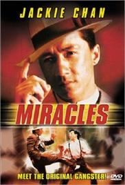 Miracles (1989) (In Hindi)