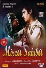 Mirza Sahiban (1957)
