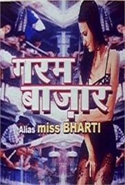 Miss Bharthi Garam Bazaar (2000)
