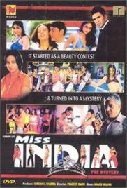 Miss India: The Mystery (2003)